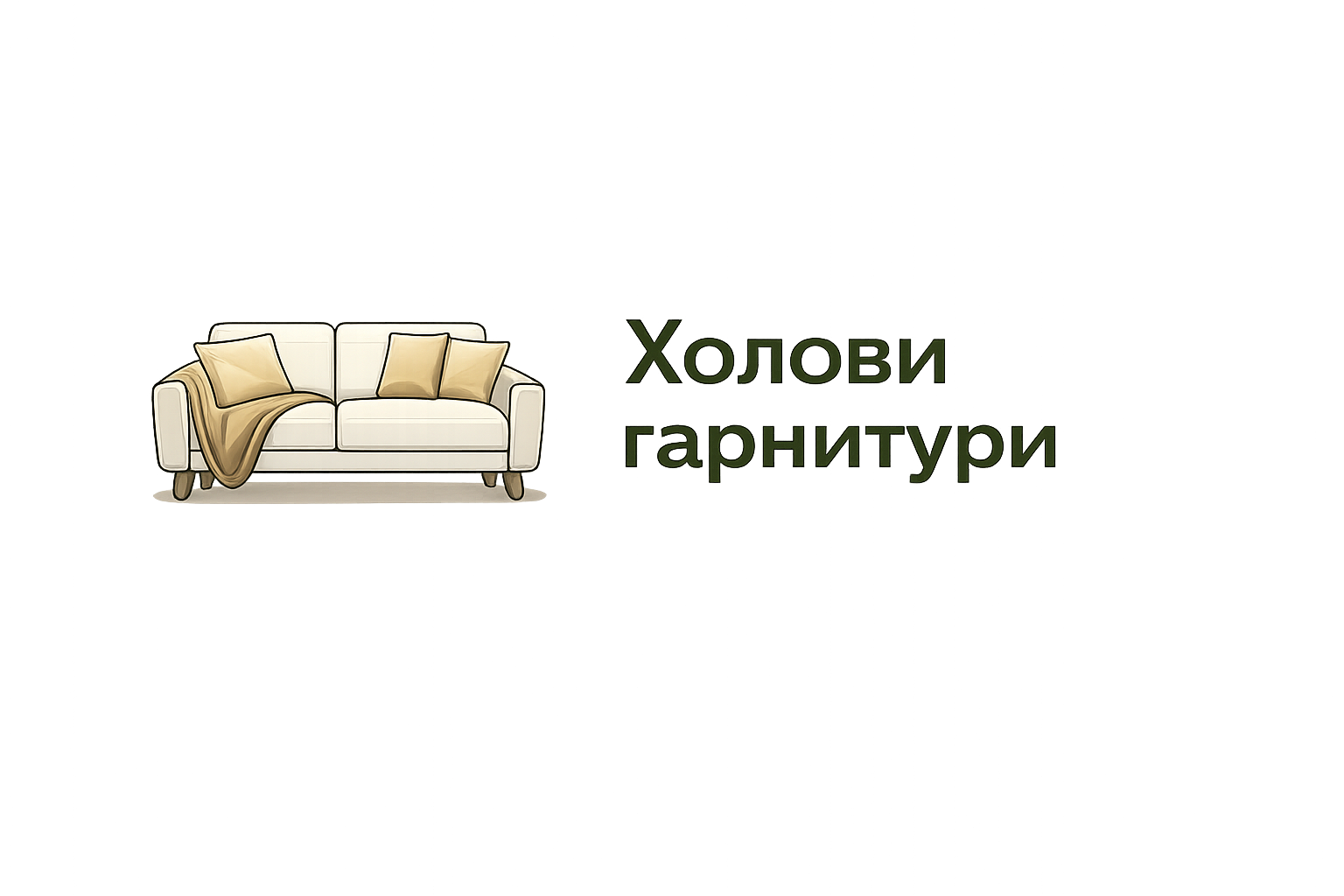 //mebeli-dn.com/wp-content/uploads/2026/02/1CE16428-635A-4D03-82B1-48AB71A124D7.png